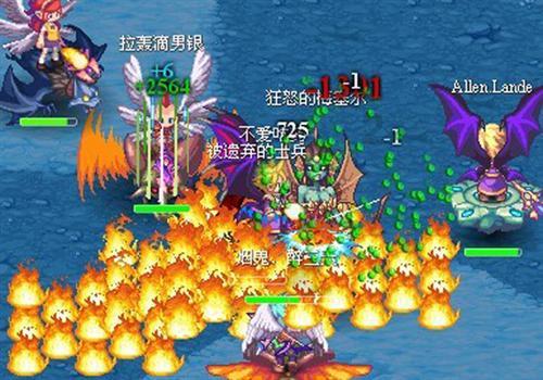 神之浩劫