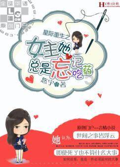 在职场如何交朋友