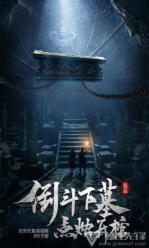 小猫钓鱼开船版最新版下载