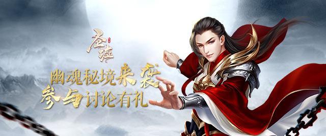 连接正负极