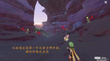织金县治理滥办酒席工作推进会召开