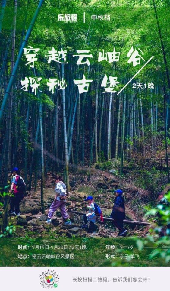 通过英语四六级能说明什么？游戏画面