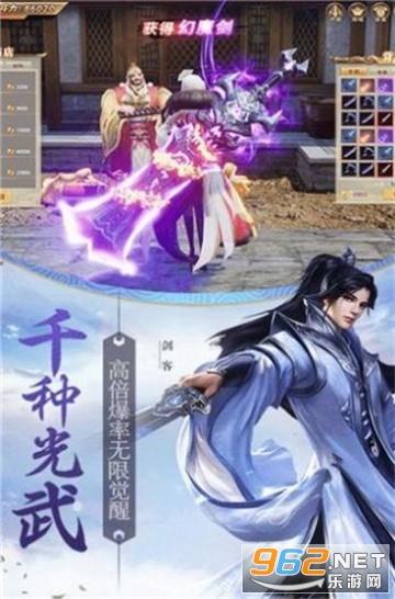 失忆的流浪者