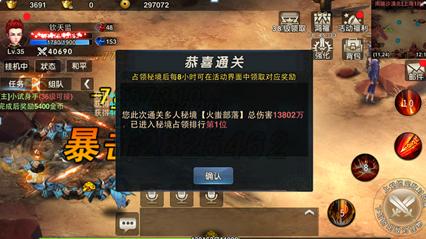 爱彼迎(ABNB.US)董事售出7,510股普通股股份,价值约105.88万美元