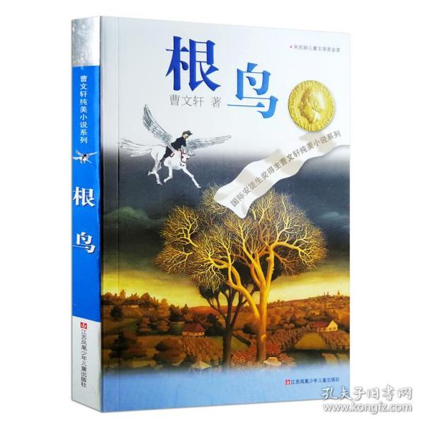 妙鸭相机app下载官网
