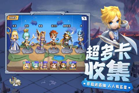 战锤：全面战争2
