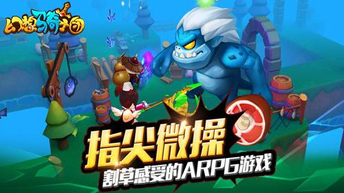 国统股份继续挂牌“卖子”,标的公司财务数据前后“打架”