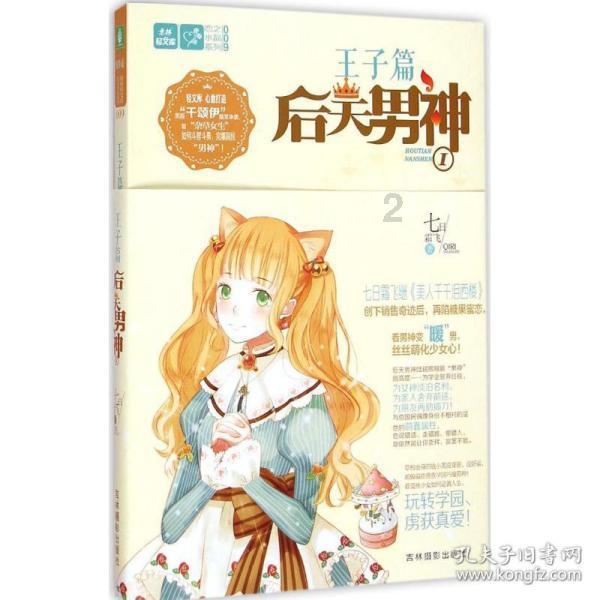 全方位服务,满足多样需求为爱而生官网一二区