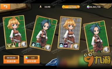 逃离白鸽之森