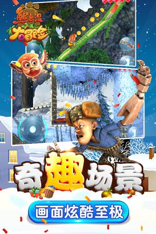 道德经第四章