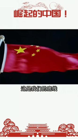 遗落的盒子