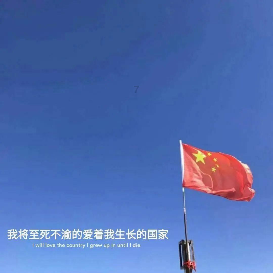 富通信息(000836.SZ)发预亏,预计2023年度净亏损1.15亿元,同比由盈转亏
