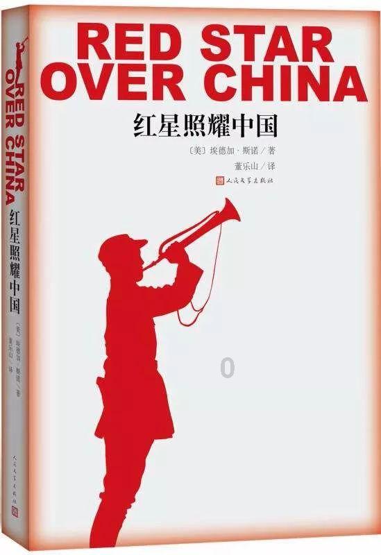 河北望都：名家春联送上门 文化惠民年味足