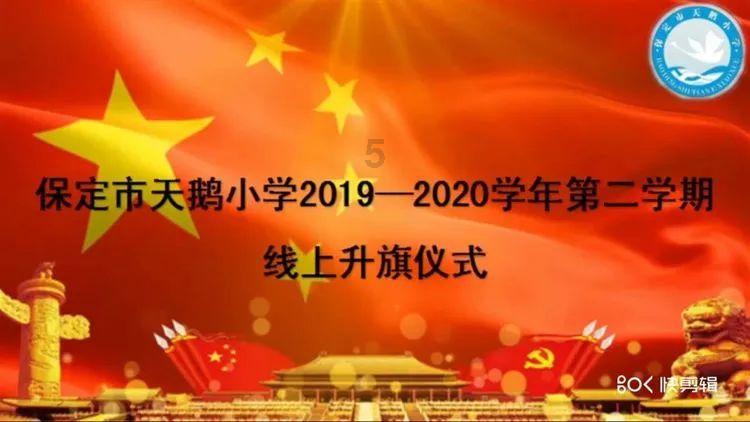 救援可爱的小丑