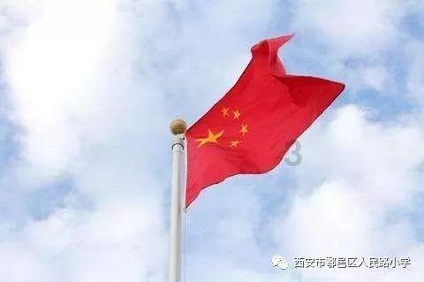 逗小猴开心系列194