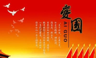 内乡县人大常委会到内乡法院召开拟任职人员任职资格审查座谈会