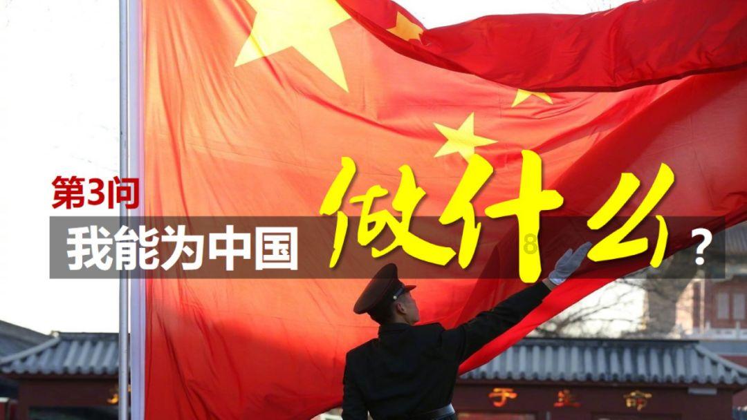 马卡：克里斯滕森国王杯被换下只是跟腱不适，他可以出战贝蒂斯