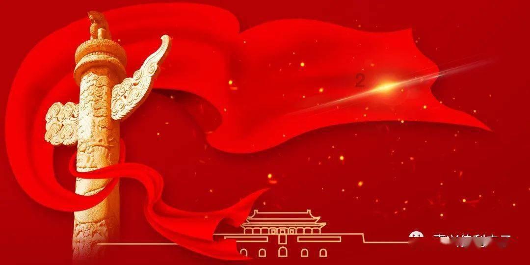 问答解读｜《西城区行政事业单位国有资产评估管理办法》