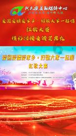 寻找战宝船