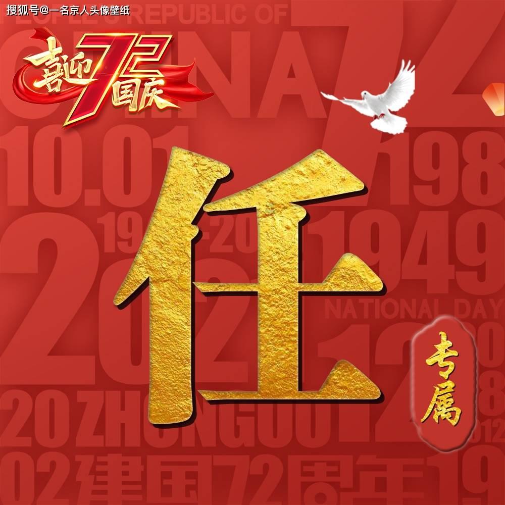 1~5万价位,有点实力的职场人,适合戴什么表?
