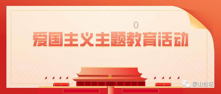 国企年会上吐槽领导,真的没啥不可以 | 新京报快评