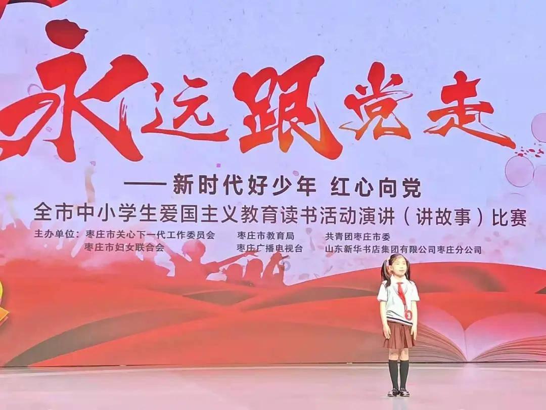 战神：夜袭