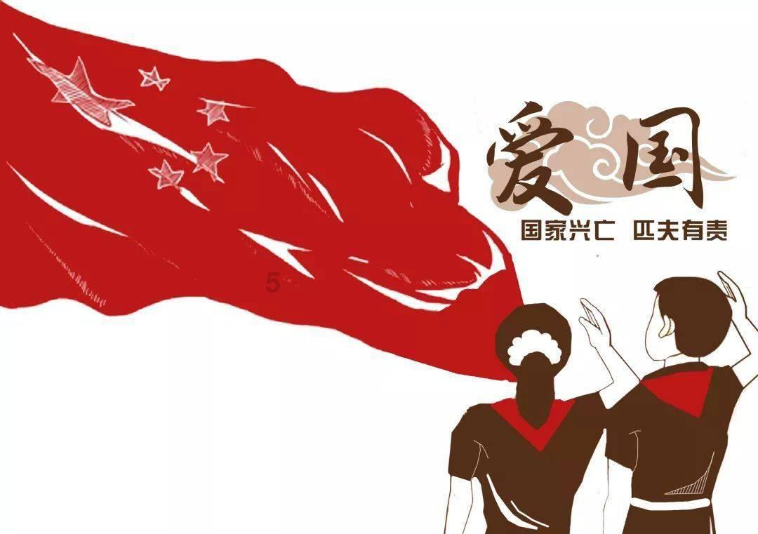 提案故事|“土包子”的来历:一份联名提案背后的延安精神