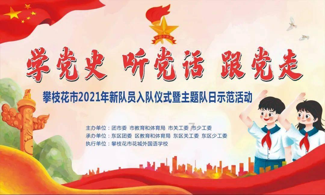 坑爹密室逃脱