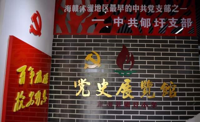 美丽小空姐