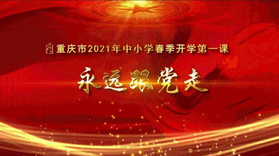 黑龙江打掉涉油团伙36个