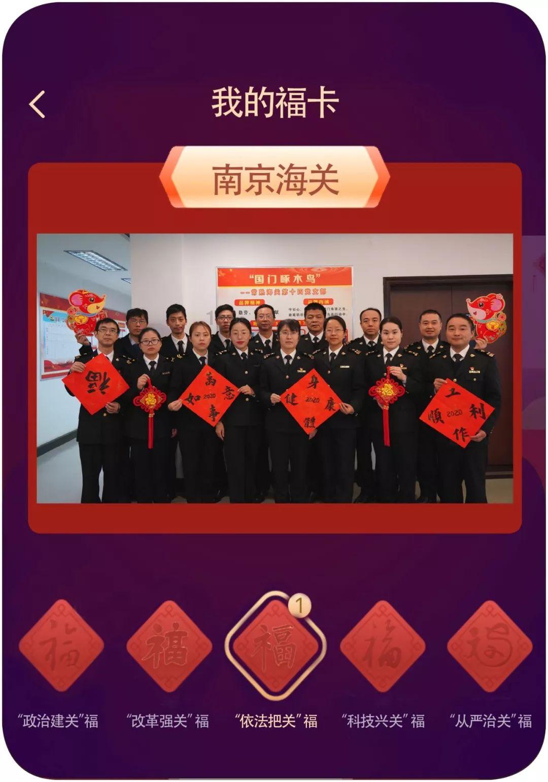 万词王
