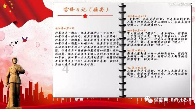 孩子脾胃差,反复生病 不妨试试儿童膏方