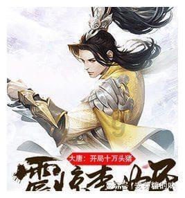 矮人国之战3无敌版